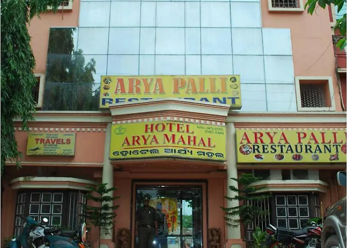 Hotel Aryapalace