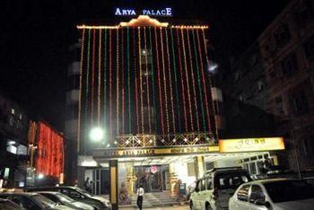 Aryapalace 3* Bhubaneswar