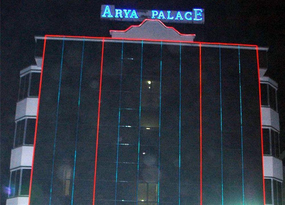 Aryapalace Hotel