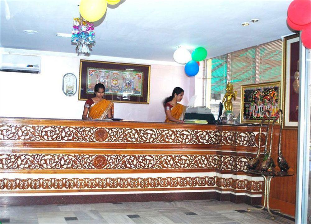 Aryapalace 3* Bhubaneswar