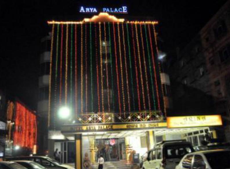 Hotel Aryapalace