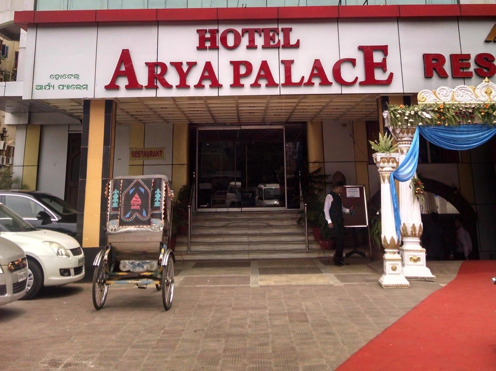 Aryapalace Hotel