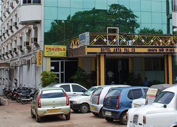 Aryapalace Bhubaneswar